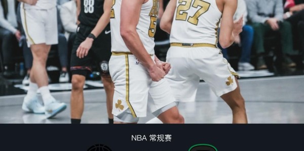 米兰体育官方入口-凯尔特人加时130-126篮网，普里查德32分，布朗27+9+12